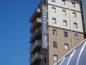 APA Hotel Miyazaki Eki Tachibanadori