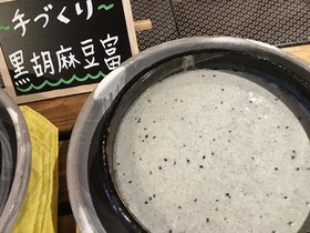 APA Hotel Miyazaki Eki Tachibanadori