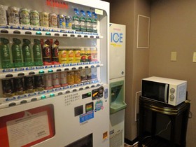 APA Hotel Miyazaki Eki Tachibanadori