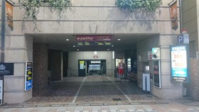 APA Hotel Miyazaki Eki Tachibanadori