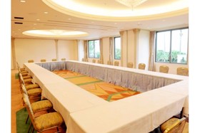 Holiday Inn ANA Resort Miyazaki