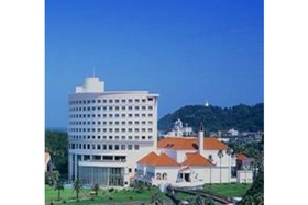 Holiday Inn ANA Resort Miyazaki