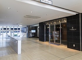 JR Kyushu Hotel Miyazaki
