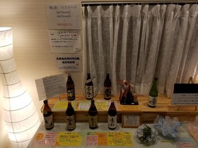 Miyazaki Dai-Ichi Hotel