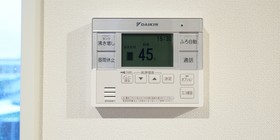 Rakuten Stay House X Will Style Miyazaki Aoshima