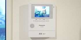 Rakuten Stay House X Will Style Miyazaki Aoshima