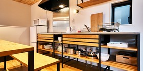 Rakuten Stay House X Will Style Miyazaki Aoshima