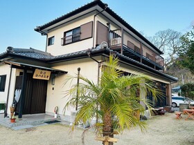 Sea Dweller Inn