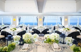 Phoenix Seagaia Ocean Tower