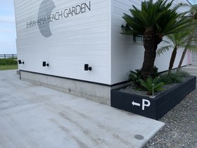 Shirahama Beach Garden