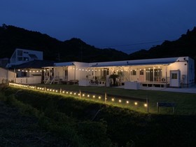 Shirahama Beach Garden