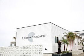 Shirahama Beach Garden