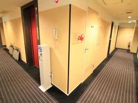 APA Hotel Nagasaki Ekimae