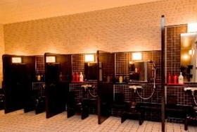Dormy Inn Nagasaki