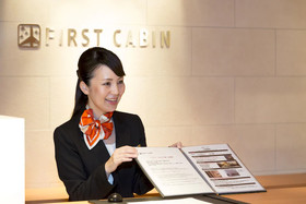 First Cabin Nagasaki