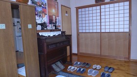 Fujiwara Ryokan