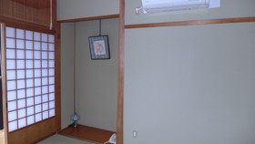 Fujiwara Ryokan