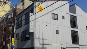 Fujiwara Ryokan