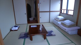 Fujiwara Ryokan
