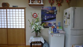 Fujiwara Ryokan