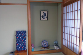 Fujiwara Ryokan