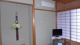 Fujiwara Ryokan