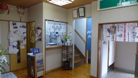Fujiwara Ryokan