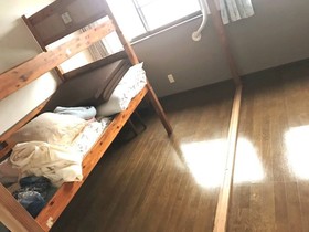 Homey House In Nagasaki