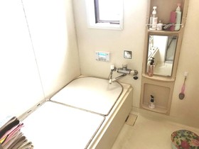 Homey House In Nagasaki