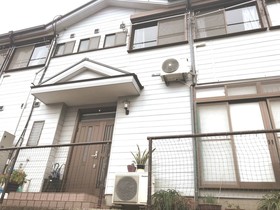Homey House In Nagasaki
