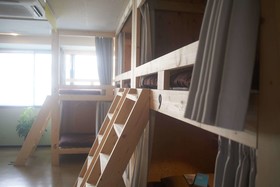 Hostel Casa Noda