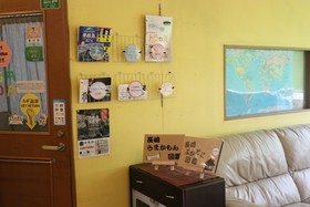 Hostel Casa Noda
