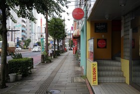 Hostel Casa Noda