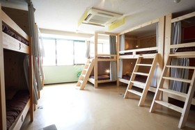 Hostel Casa Noda
