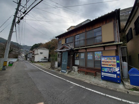 Hostel Dockhouse