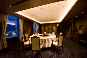 Hotel New Nagasaki
