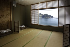 Nagasaki House Burabura
