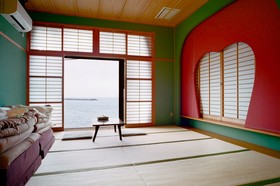 Nagasaki House Burabura