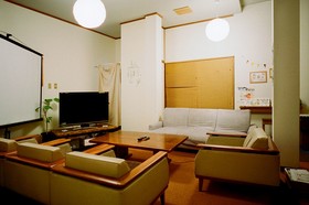 Nagasaki House Burabura