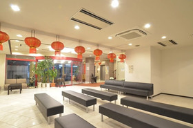 Nagasaki Sky Hotel