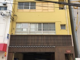 Oyado Kinokuniya Daikoku Machi