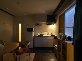 Oyado Kinokuniya Daikoku Machi