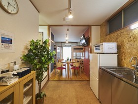 Oyado Kinokuniya Shinchi Machi