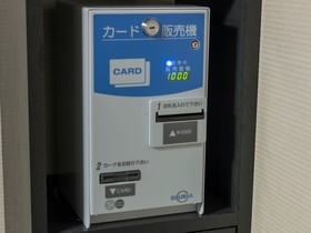 Richmond Hotel Nagasaki Shianbashi