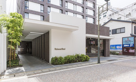 Richmond Hotel Nagasaki Shianbashi