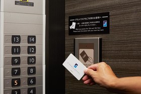 S-Peria Hotel Nagasaki