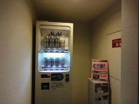 S-Peria Hotel Nagasaki