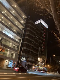 Station Hotel Nagasaki Suwa