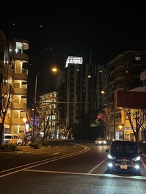 Station Hotel Nagasaki Suwa