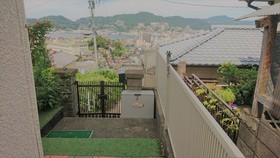 The Sloope Nagasaki